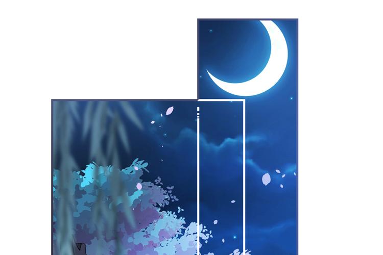 《将军的小宠医》第21话 最牢靠的后盾 第1页