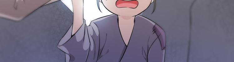 《将军的小宠医》第24话 随本宫走一趟吧 第20页
