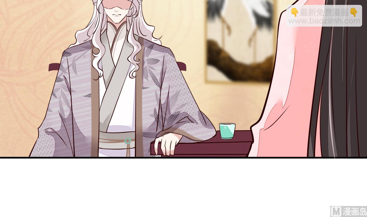 《将军的小宠医》第44话 昨晚发生了什么 第36页