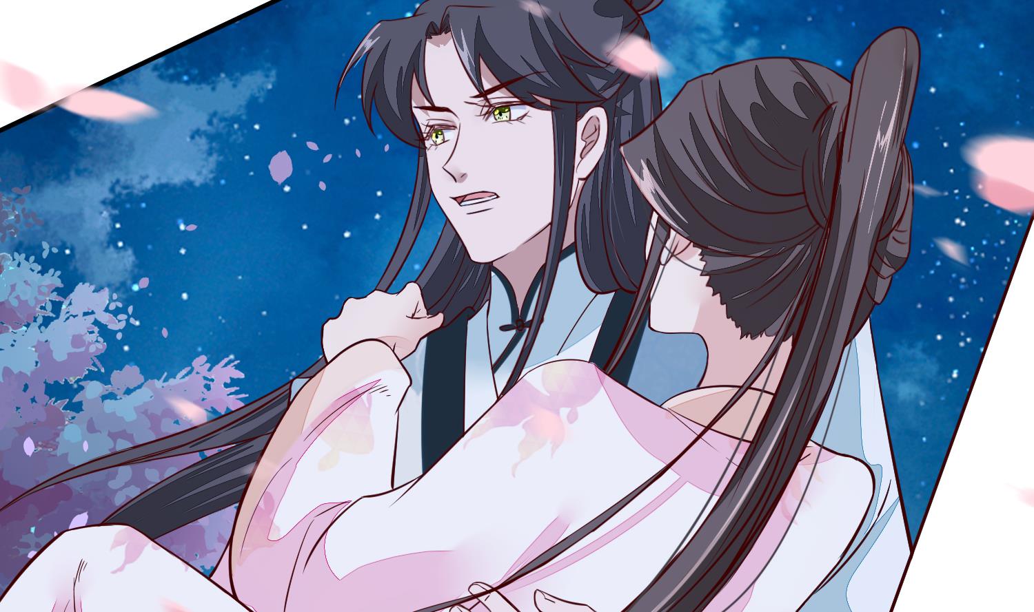 《将军的小宠医》第44话 昨晚发生了什么 第8页