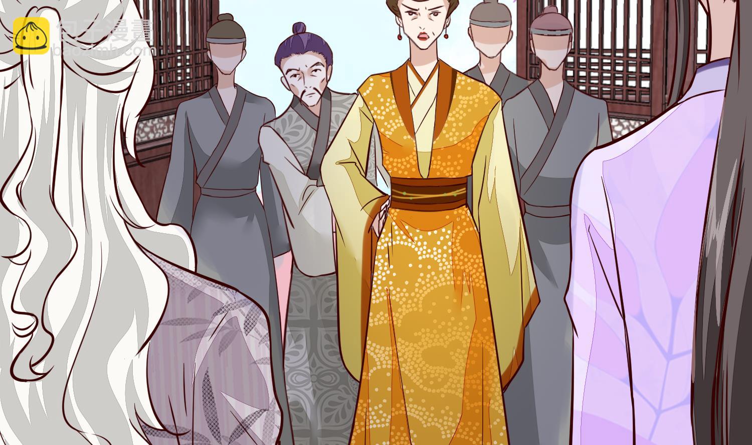 《将军的小宠医》第47话 你会后悔的！ 第47页