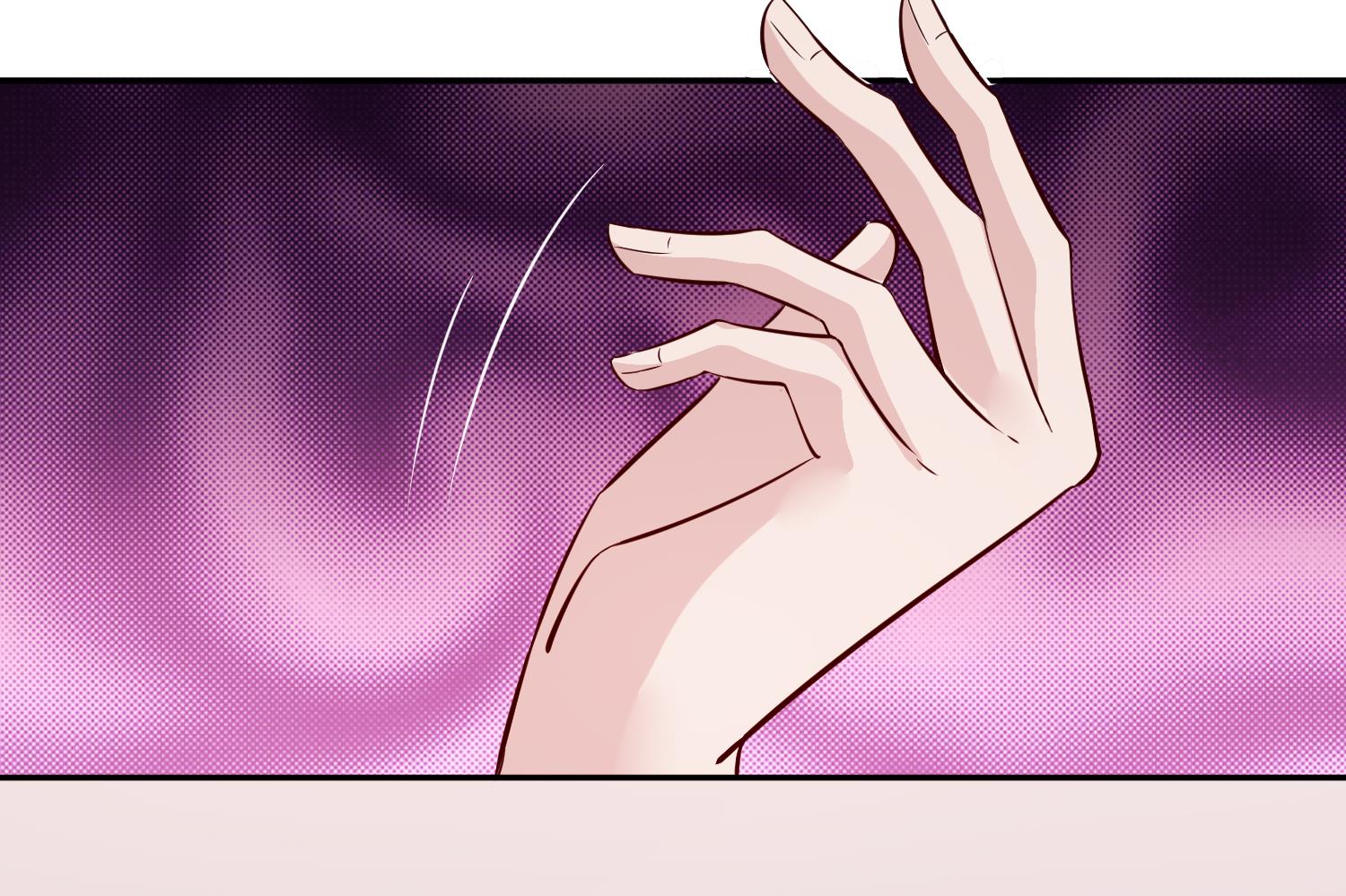 《将军的小宠医》第46话 不过是笔买卖 第10页