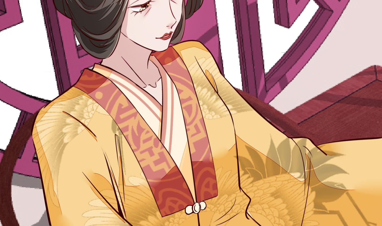 《将军的小宠医》第46话 不过是笔买卖 第14页