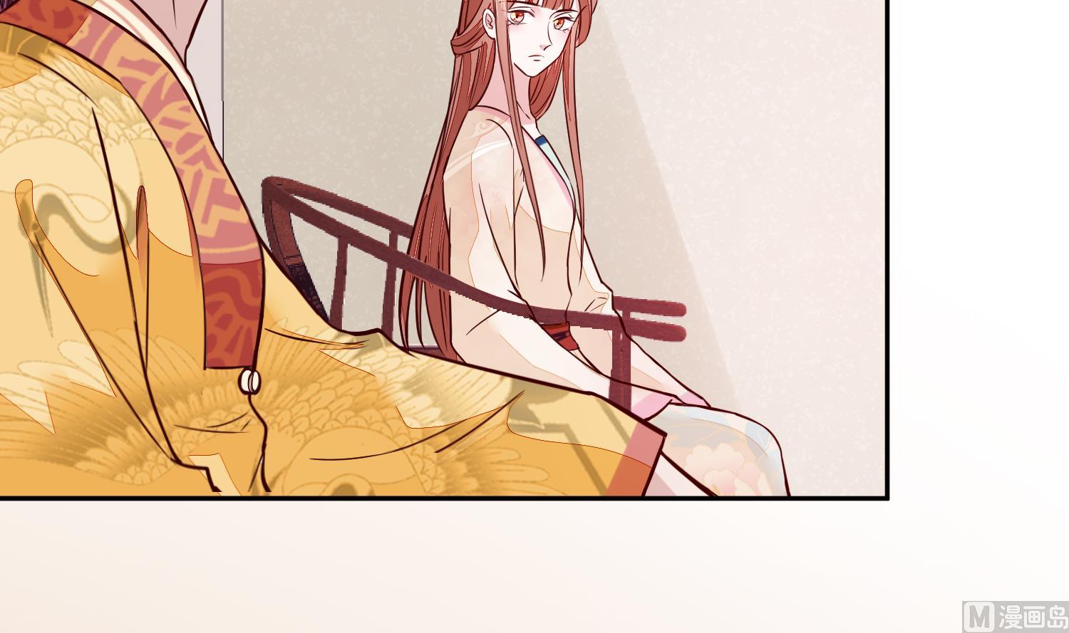 《将军的小宠医》第46话 不过是笔买卖 第18页