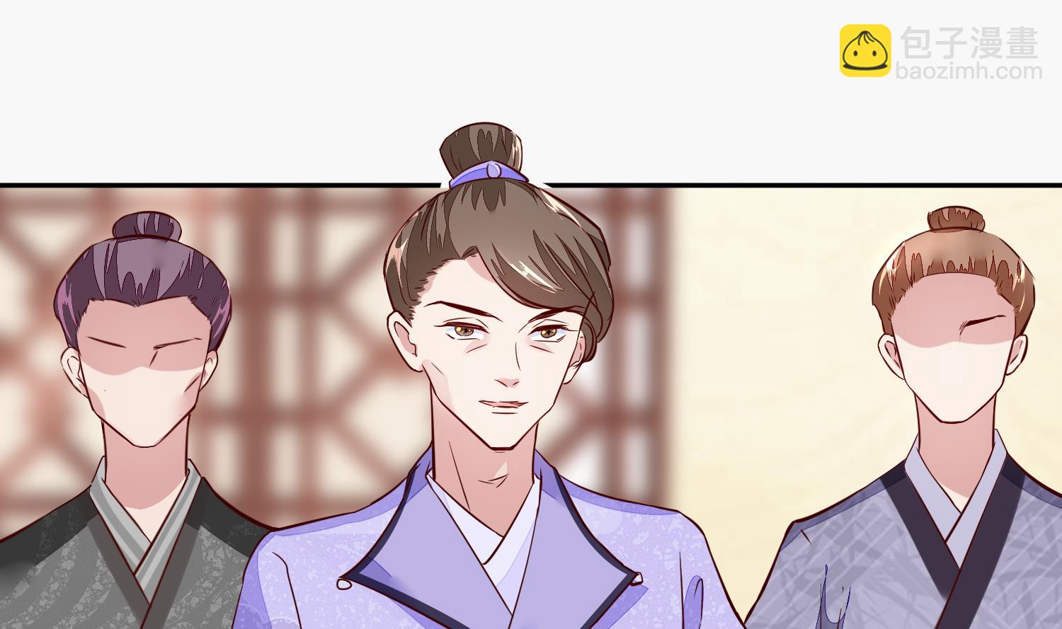 《将军的小宠医》第46话 不过是笔买卖 第22页