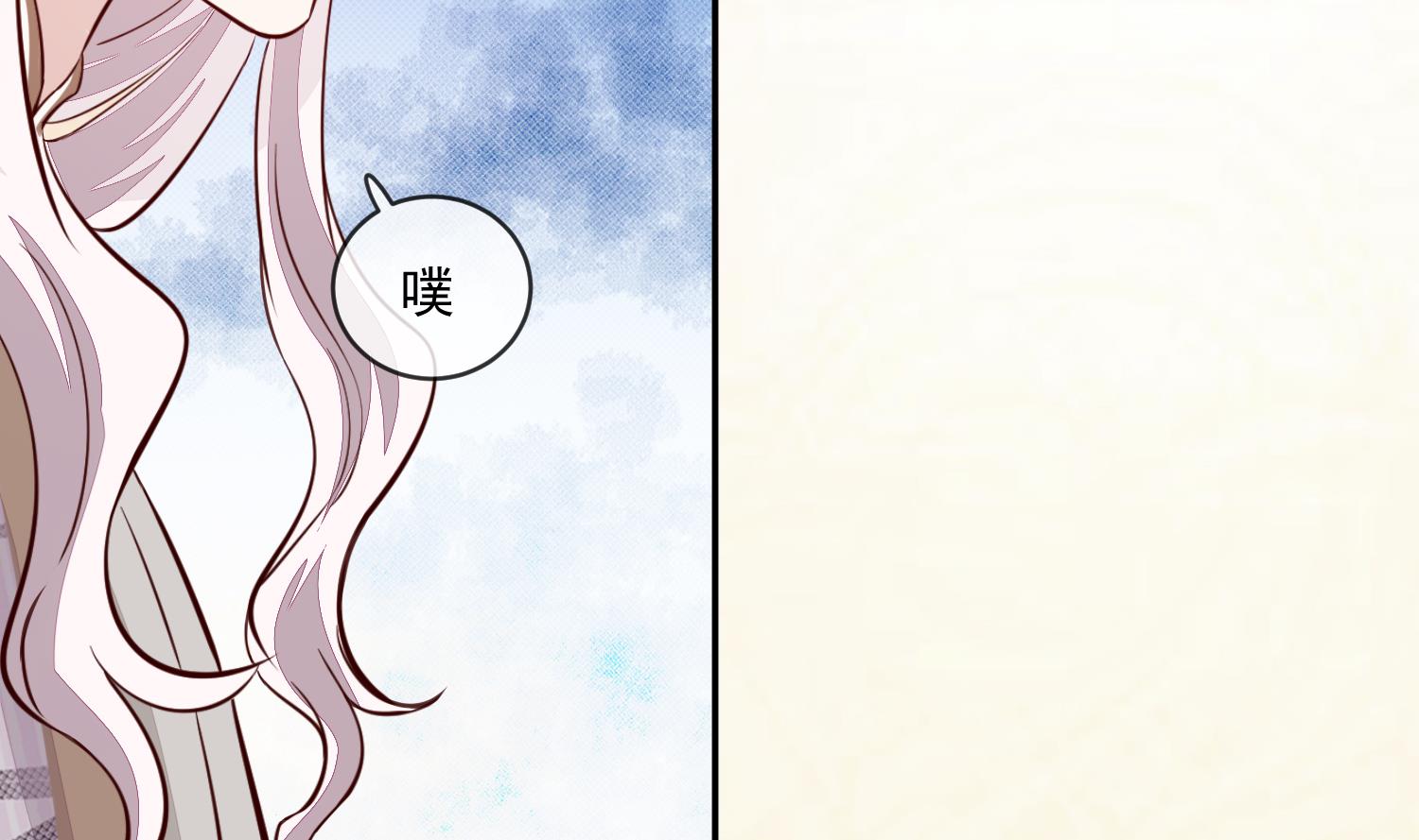 《将军的小宠医》第46话 不过是笔买卖 第34页
