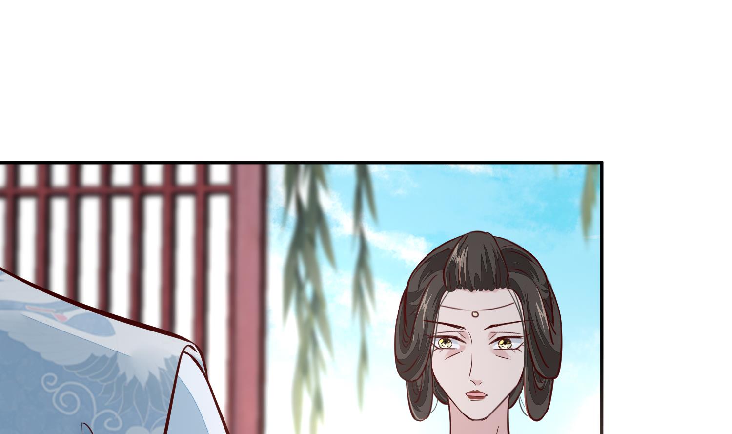 《将军的小宠医》第45话 咱们是一家人嘛 第22页