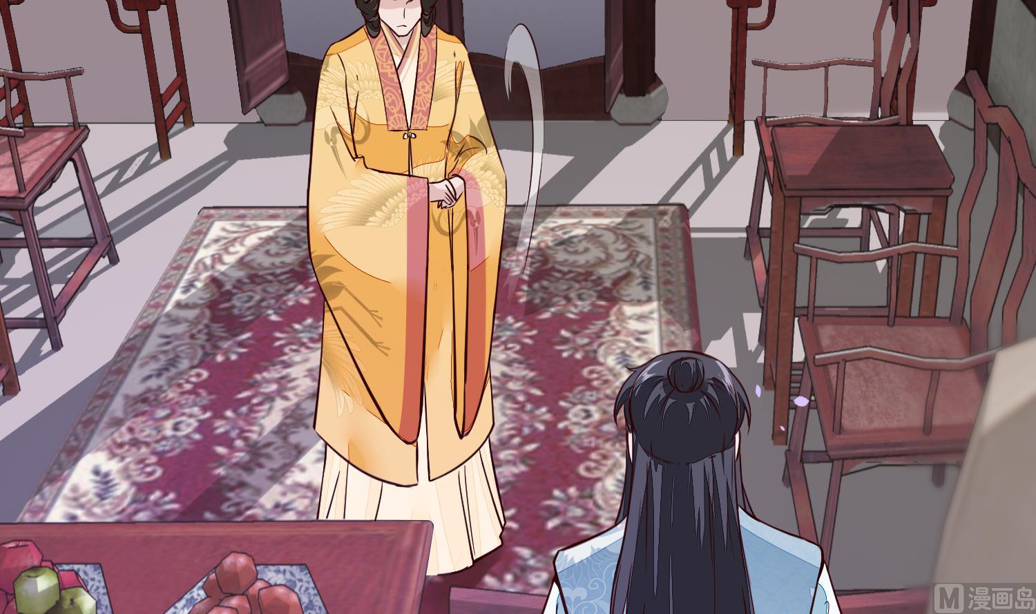 《将军的小宠医》第45话 咱们是一家人嘛 第42页