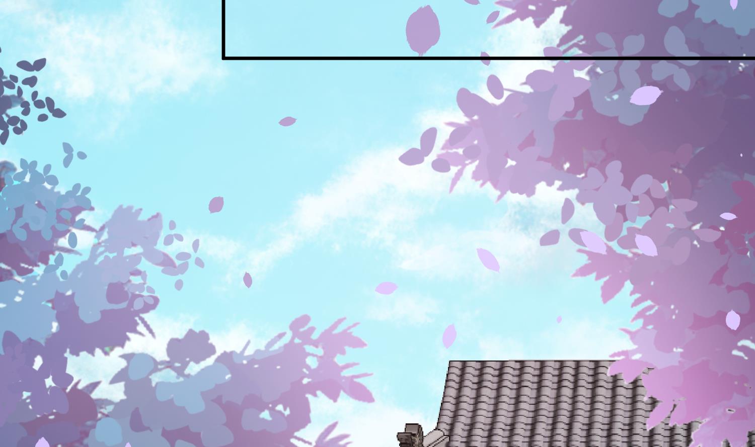 《将军的小宠医》第45话 咱们是一家人嘛 第47页