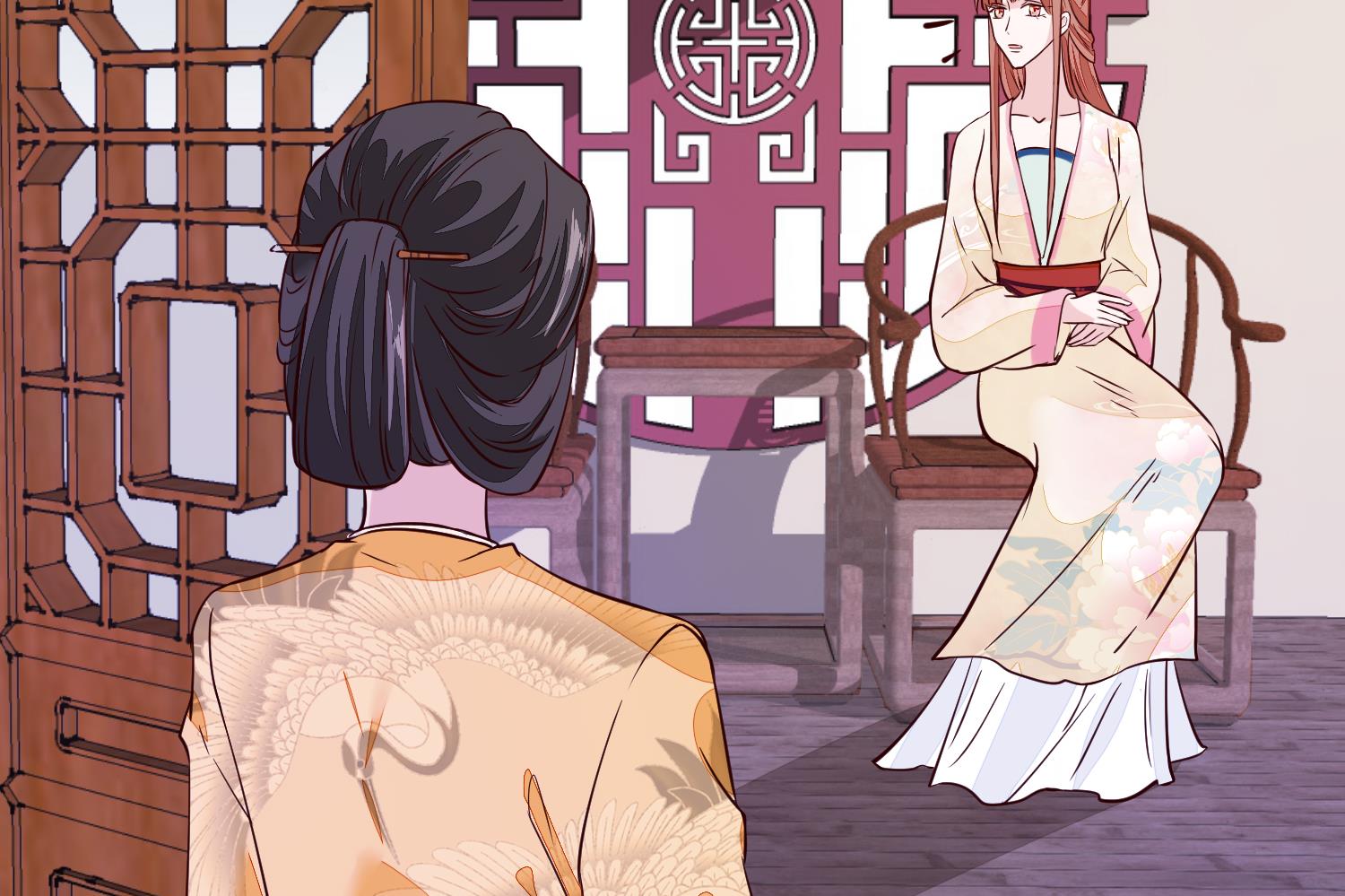 《将军的小宠医》第45话 咱们是一家人嘛 第49页