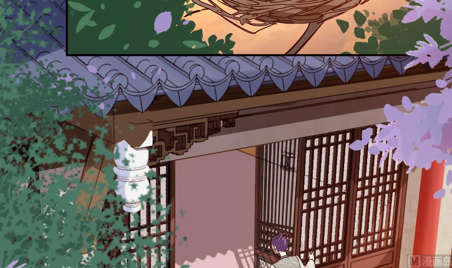 《将军的小宠医》第48话 不信为夫的能力？ 第21页