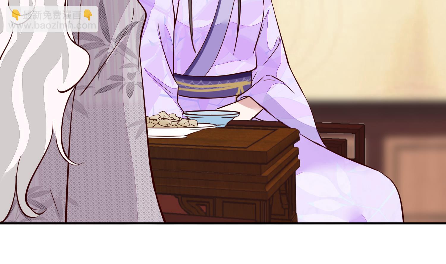 《将军的小宠医》第48话 不信为夫的能力？ 第38页