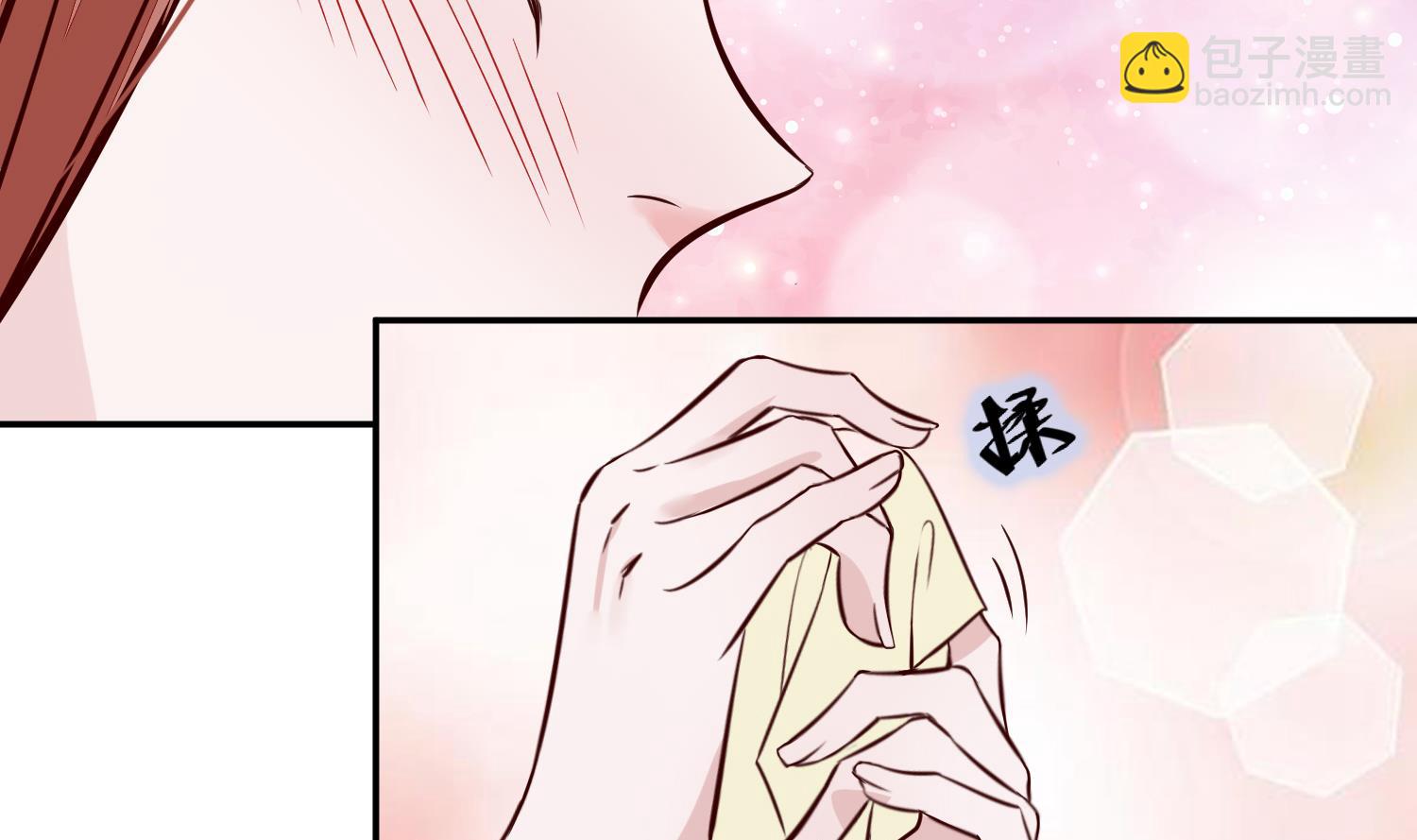 《将军的小宠医》第52话 我会怕她不成？ 第41页