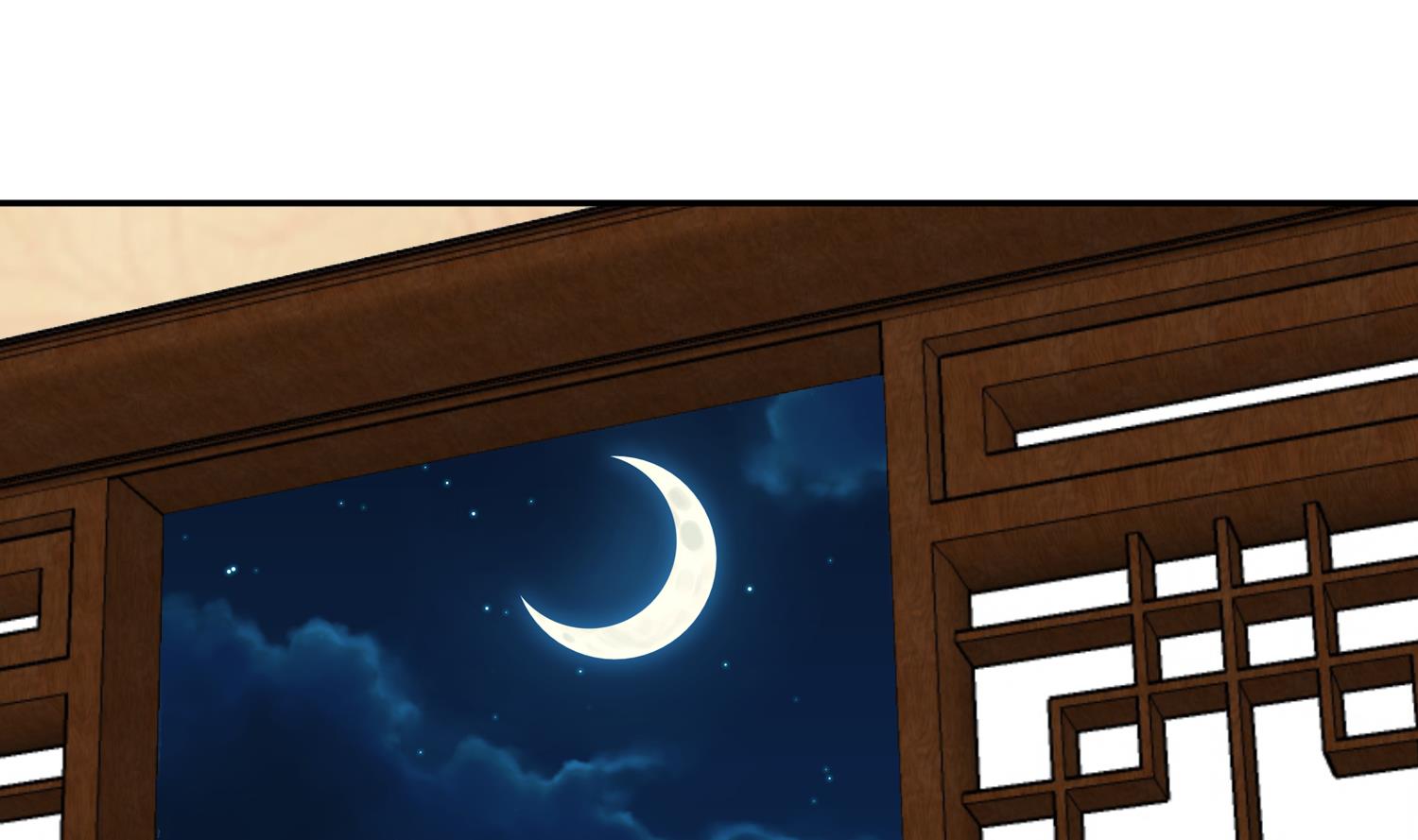 《将军的小宠医》第52话 我会怕她不成？ 第4页