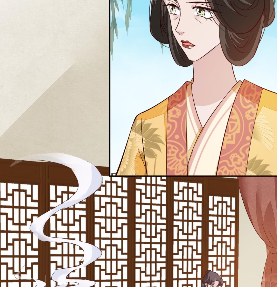 《将军的小宠医》第51话 你们都是我的棋子 第10页