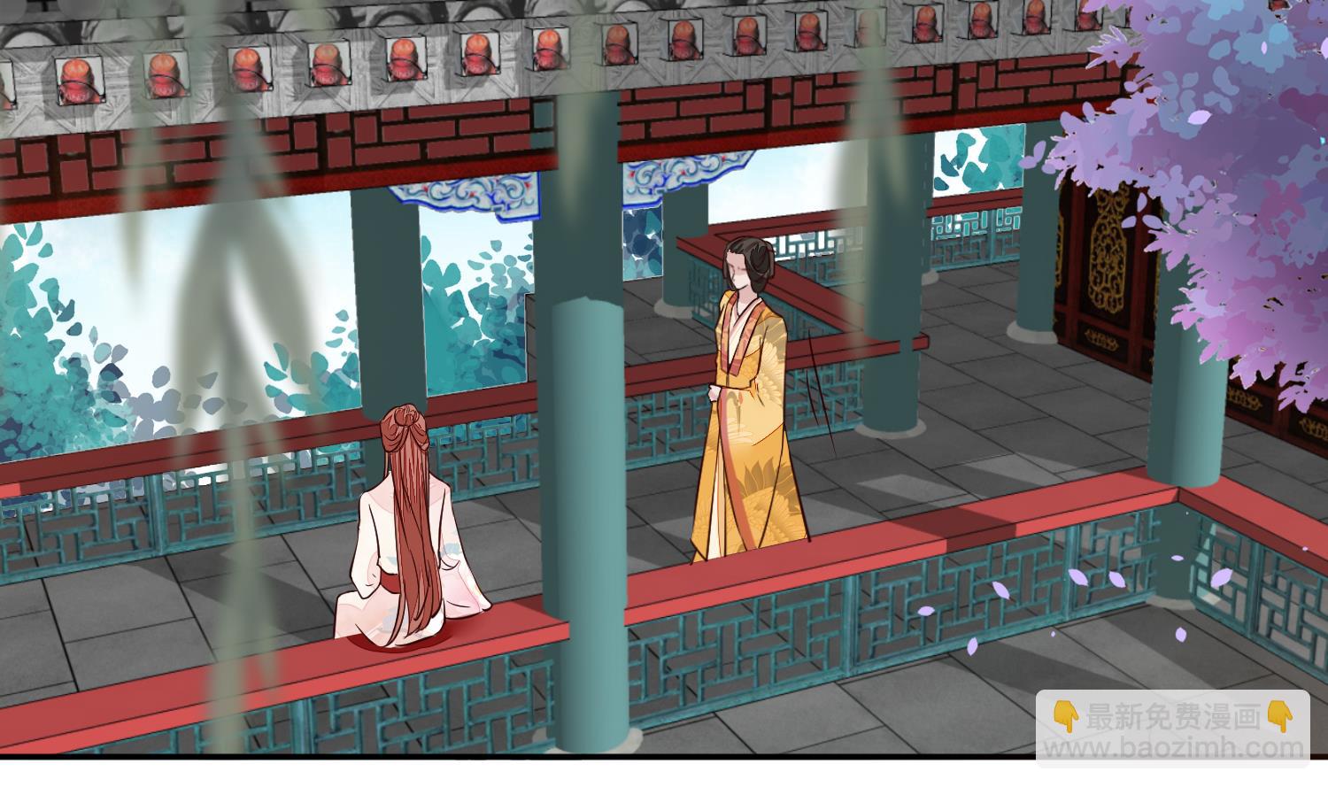 《将军的小宠医》第51话 你们都是我的棋子 第16页