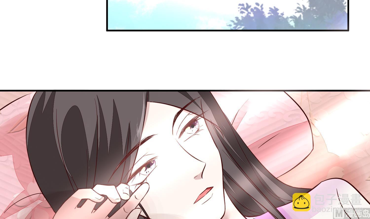 《将军的小宠医》第50话 可我心甘情愿 第36页