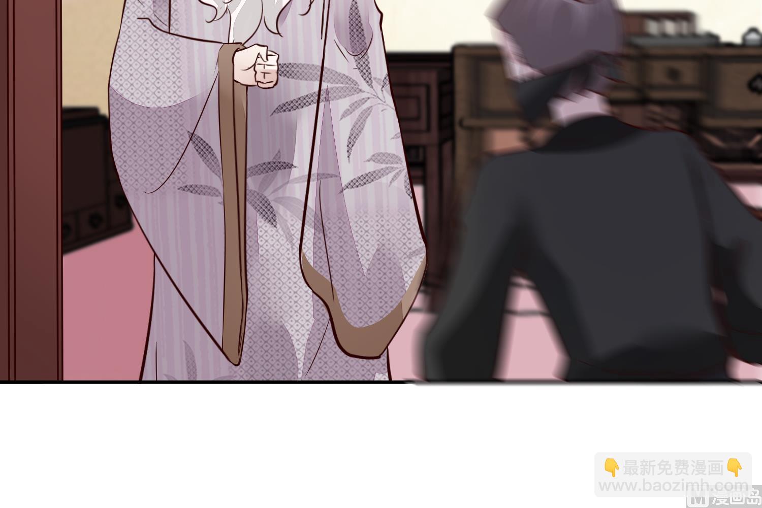 《将军的小宠医》第49话 他为何要这样做 第24页