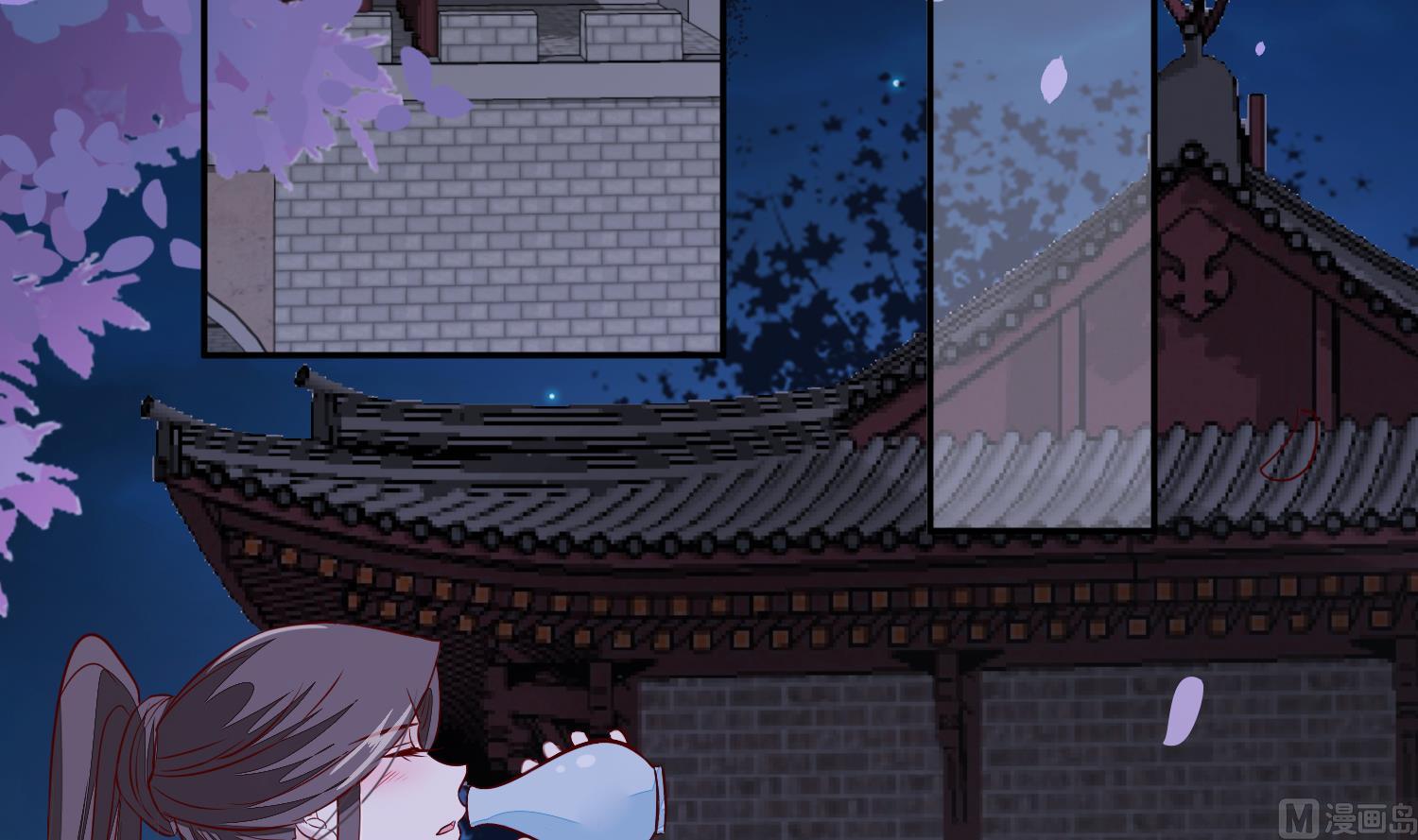 《将军的小宠医》第49话 他为何要这样做 第27页