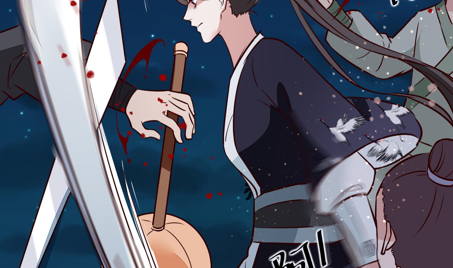 《将军的小宠医》第56话 乌合之众！ 第26页