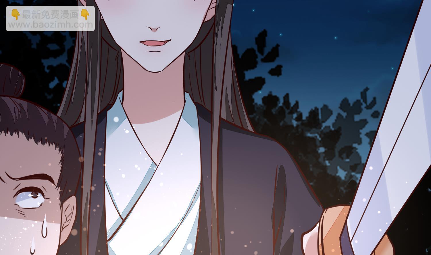 《将军的小宠医》第56话 乌合之众！ 第41页