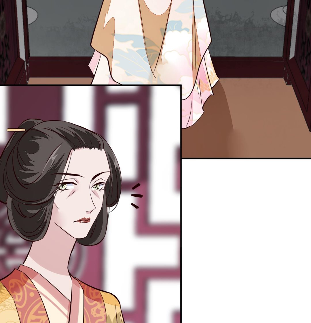 《将军的小宠医》第53话 是本宫喜欢的女人 第47页