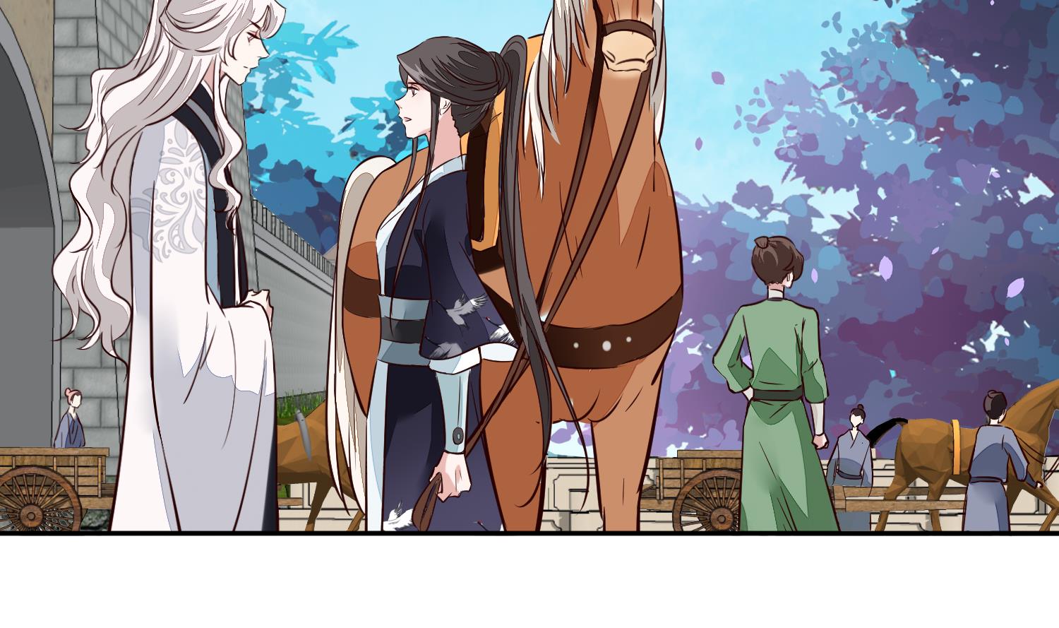 《将军的小宠医》第54话 你要小心 第41页