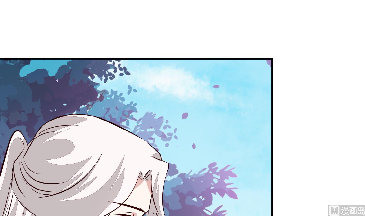 《将军的小宠医》第54话 你要小心 第42页