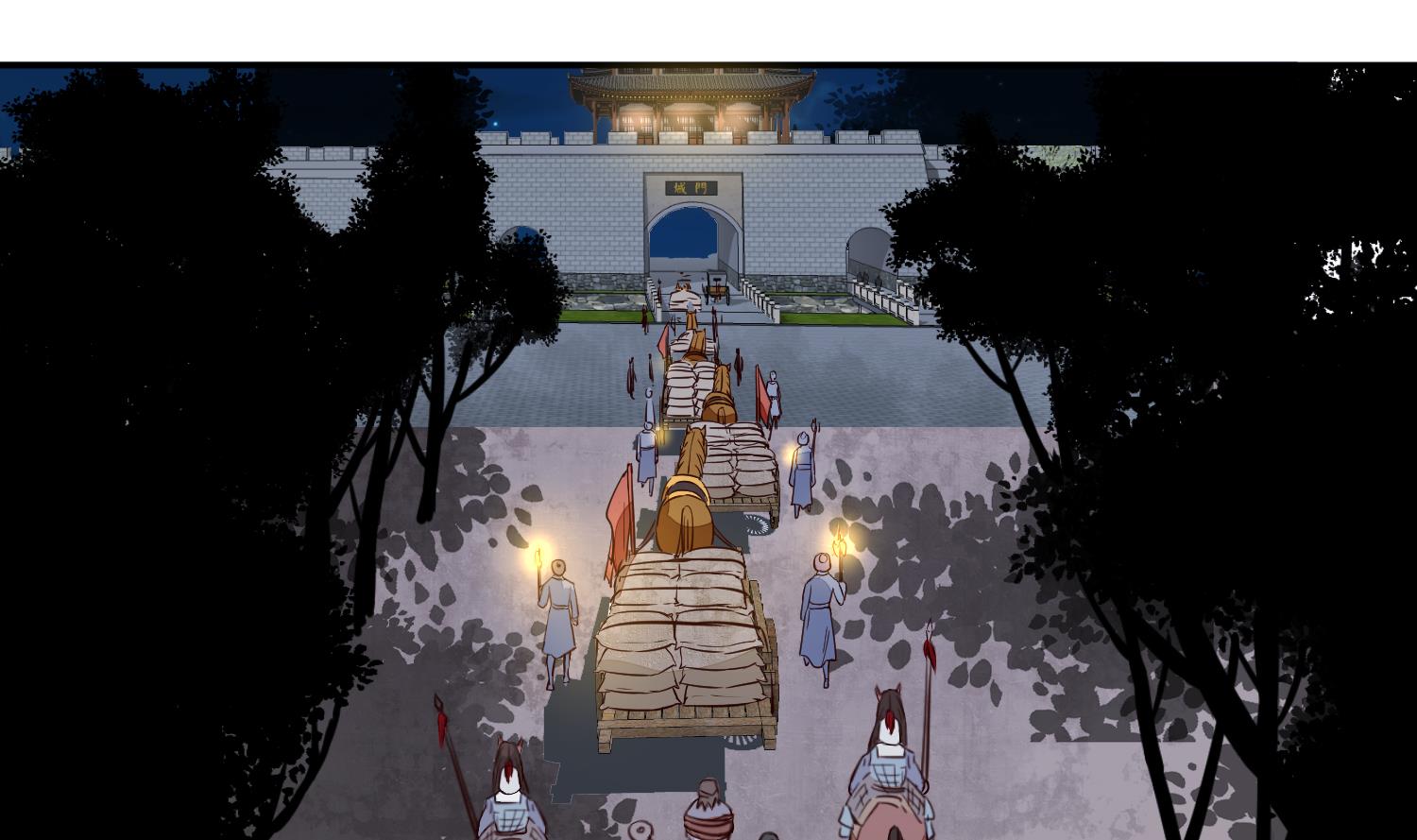 《将军的小宠医》第57话 葫芦里卖的什么药 第16页