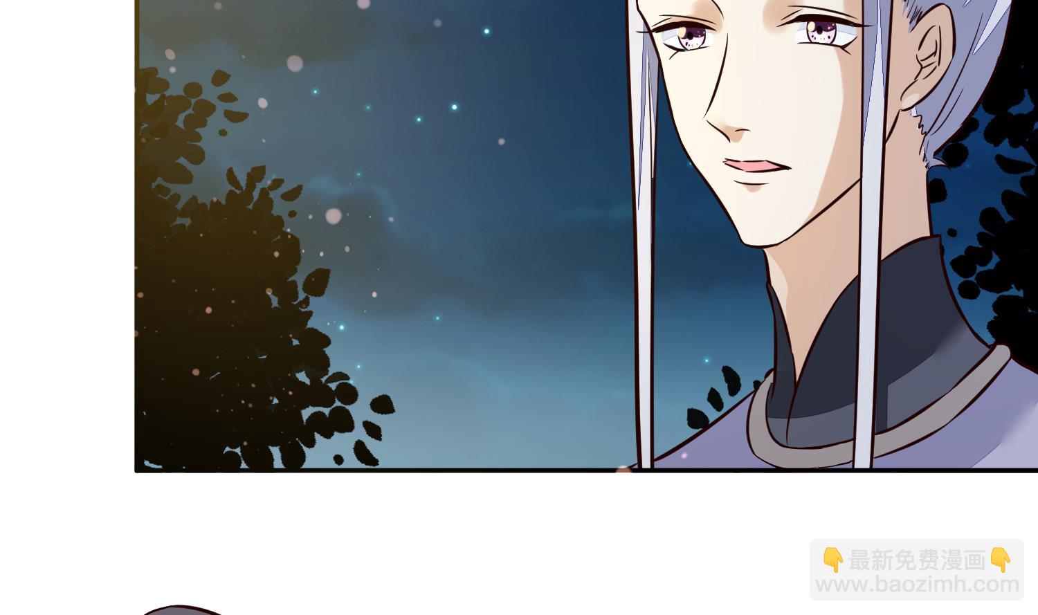 《将军的小宠医》第57话 葫芦里卖的什么药 第20页