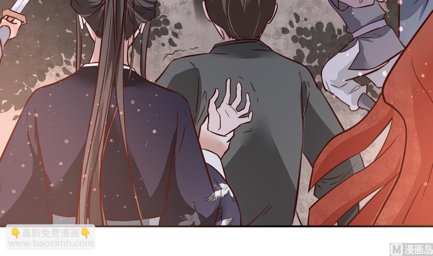 《将军的小宠医》第57话 葫芦里卖的什么药 第6页