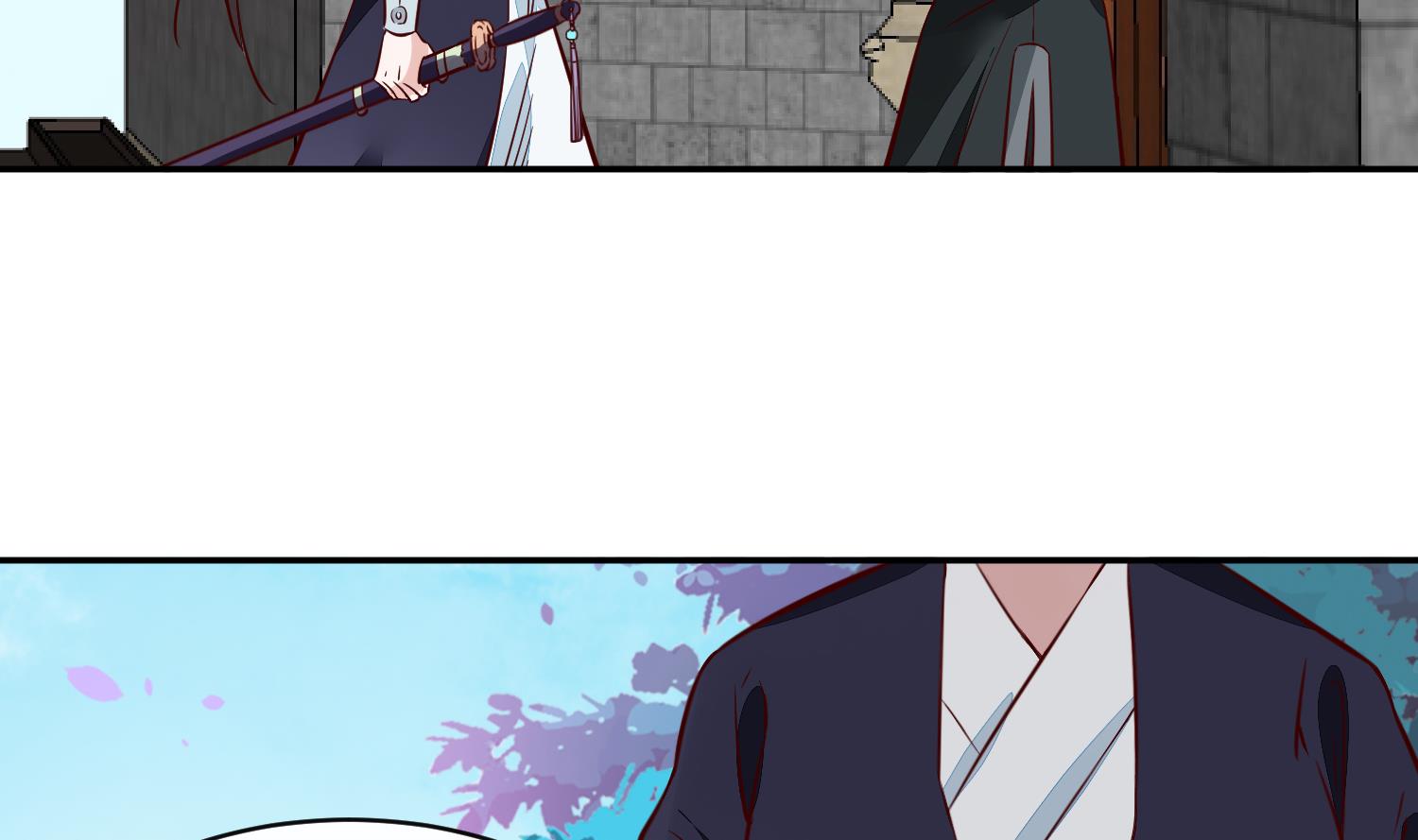《将军的小宠医》第60话 他们打了你？ 第38页