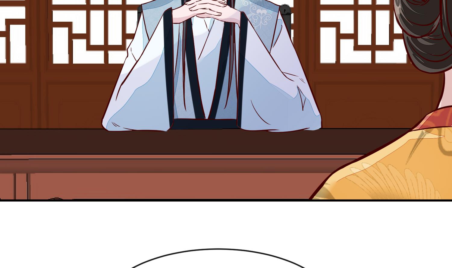 《将军的小宠医》第60话 他们打了你？ 第5页