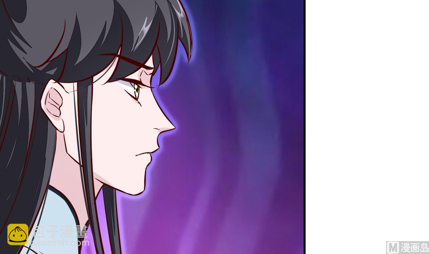 《将军的小宠医》第60话 他们打了你？ 第9页