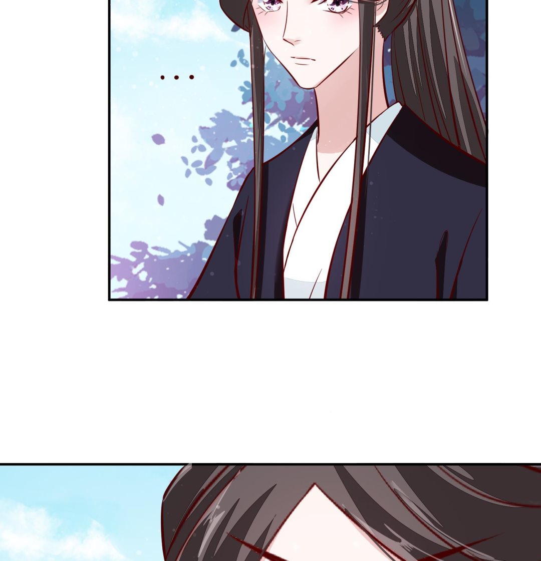 《将军的小宠医》第59话 潼儿不必担心 第28页