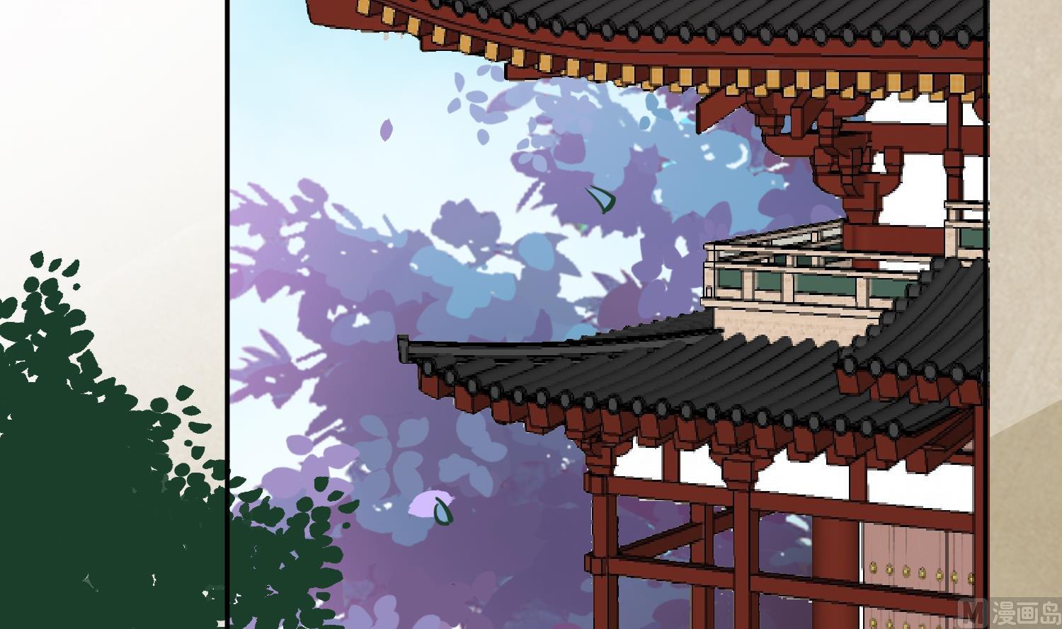 《将军的小宠医》第59话 潼儿不必担心 第45页