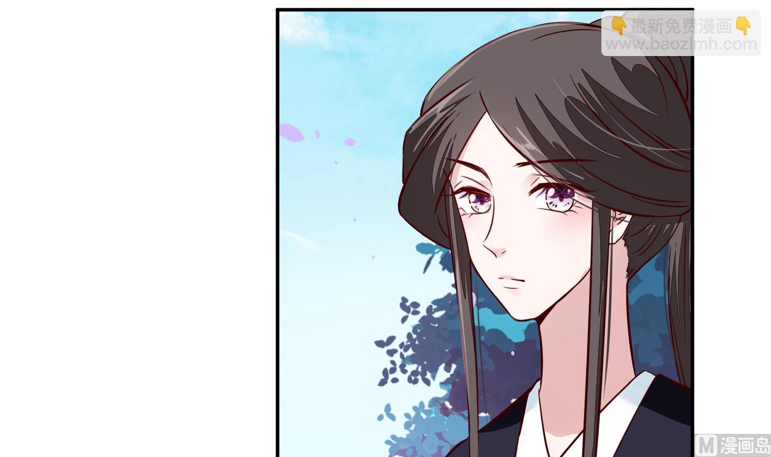 《将军的小宠医》第59话 潼儿不必担心 第9页