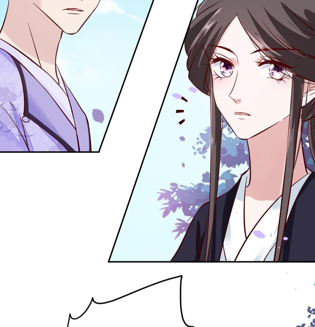 《将军的小宠医》第58话 通通给我抓起来 第34页