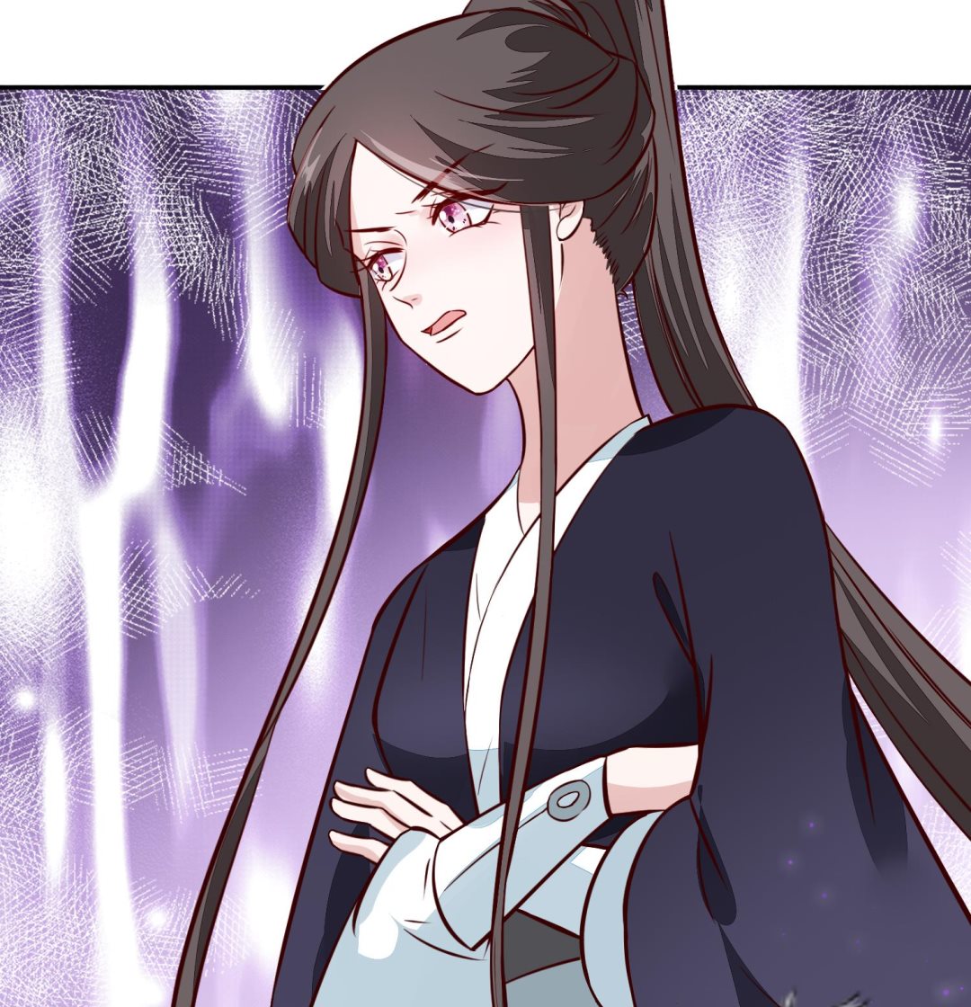 《将军的小宠医》第58话 通通给我抓起来 第43页