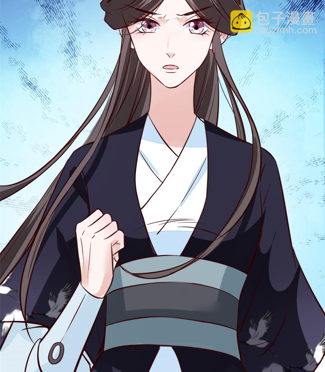 《将军的小宠医》第65话 太守大人，继续审吧 第10页