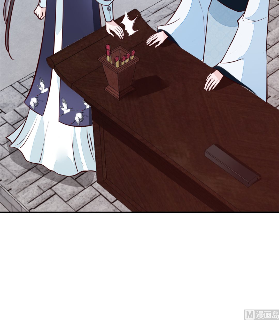 《将军的小宠医》第65话 太守大人，继续审吧 第12页