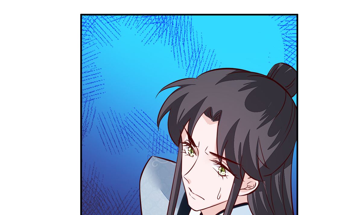 《将军的小宠医》第65话 太守大人，继续审吧 第16页