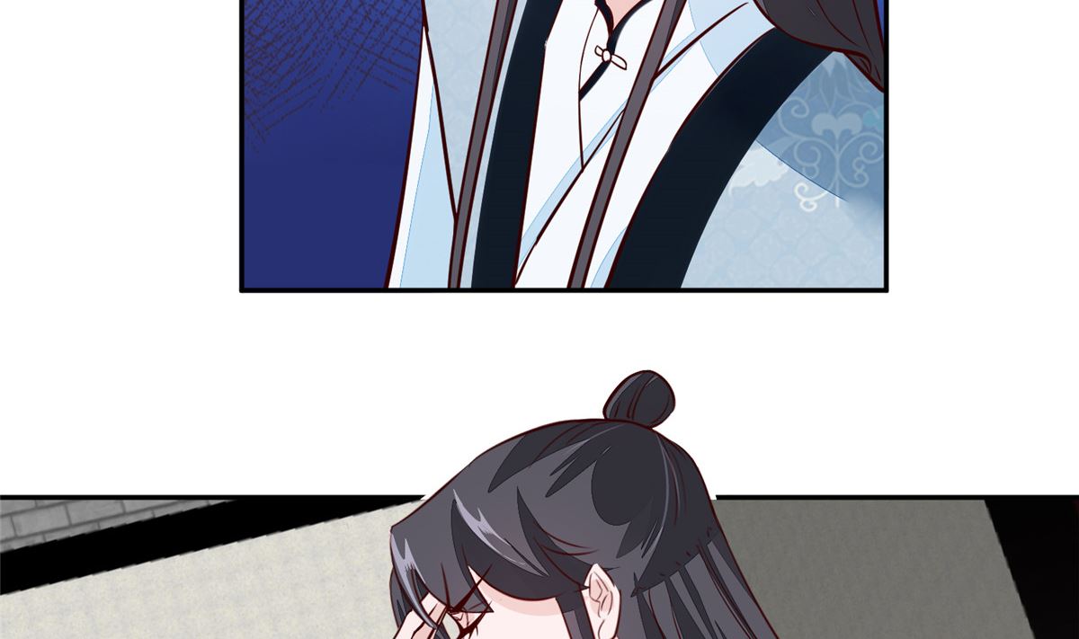 《将军的小宠医》第65话 太守大人，继续审吧 第17页
