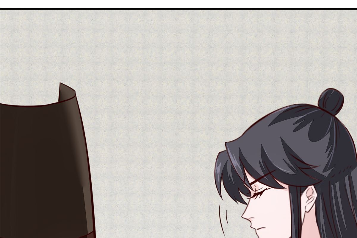 《将军的小宠医》第65话 太守大人，继续审吧 第32页