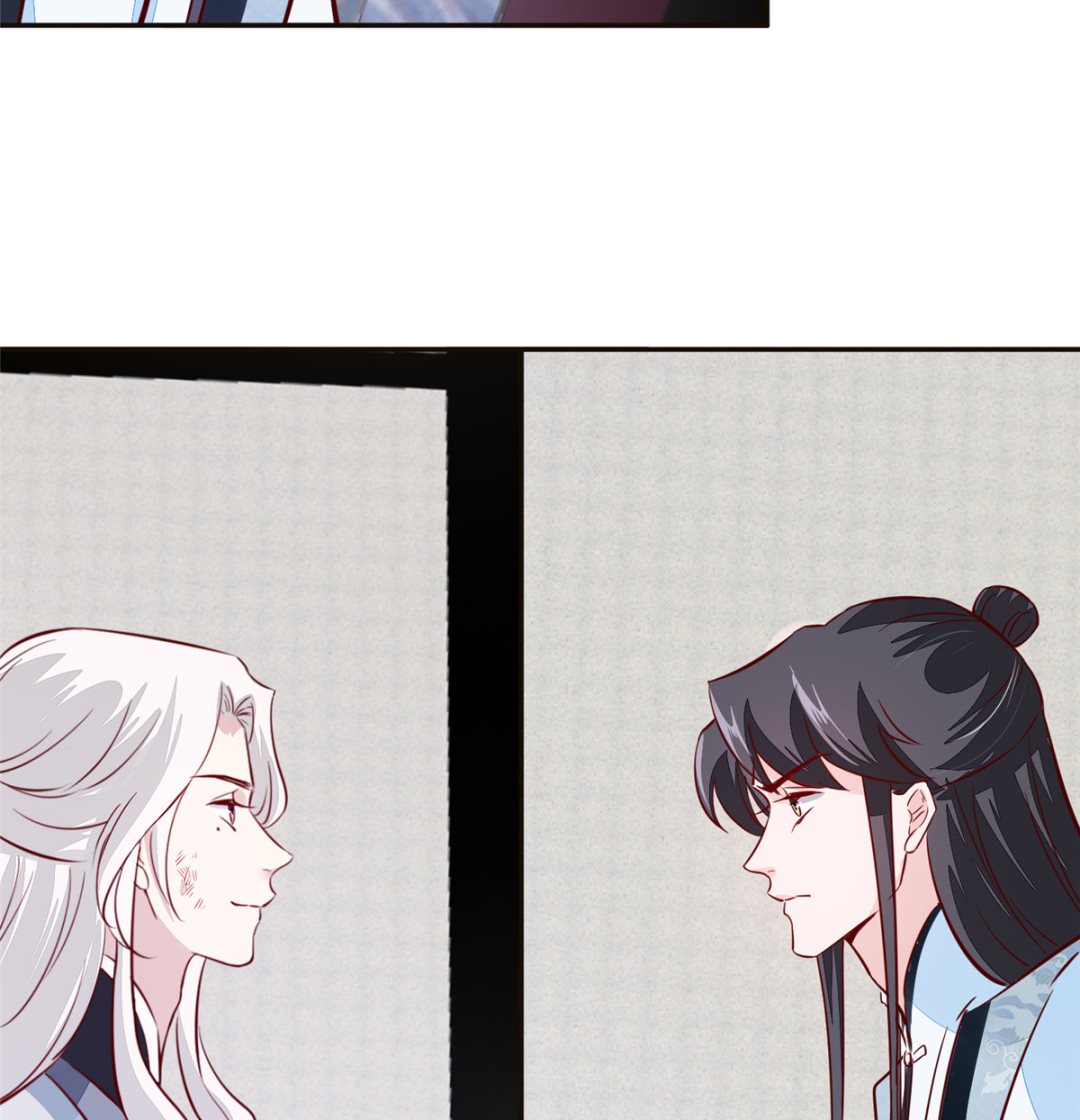 《将军的小宠医》第64话 无罪释放 第37页