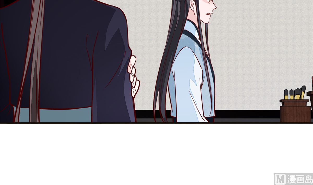 《将军的小宠医》第64话 无罪释放 第48页