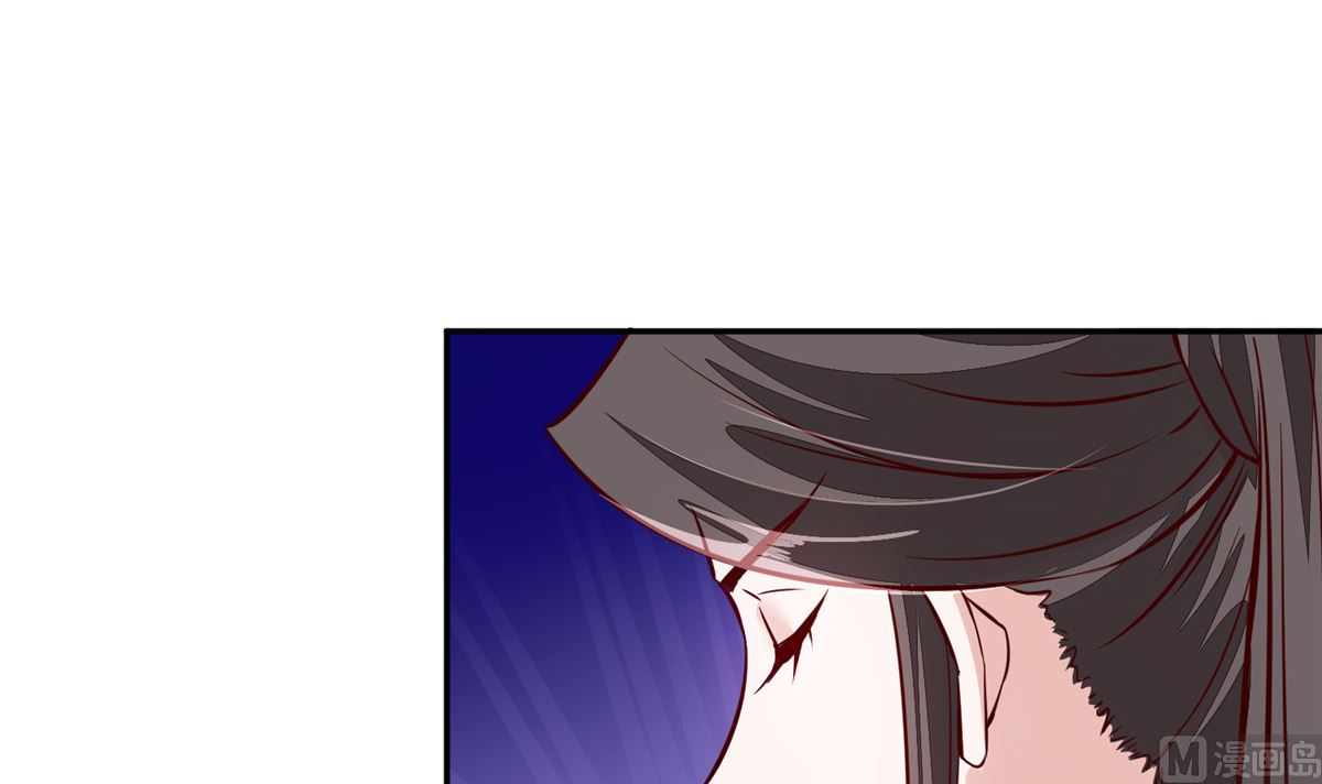 《将军的小宠医》第62话 说变脸就变脸 第18页