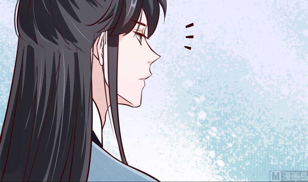 《将军的小宠医》第62话 说变脸就变脸 第36页