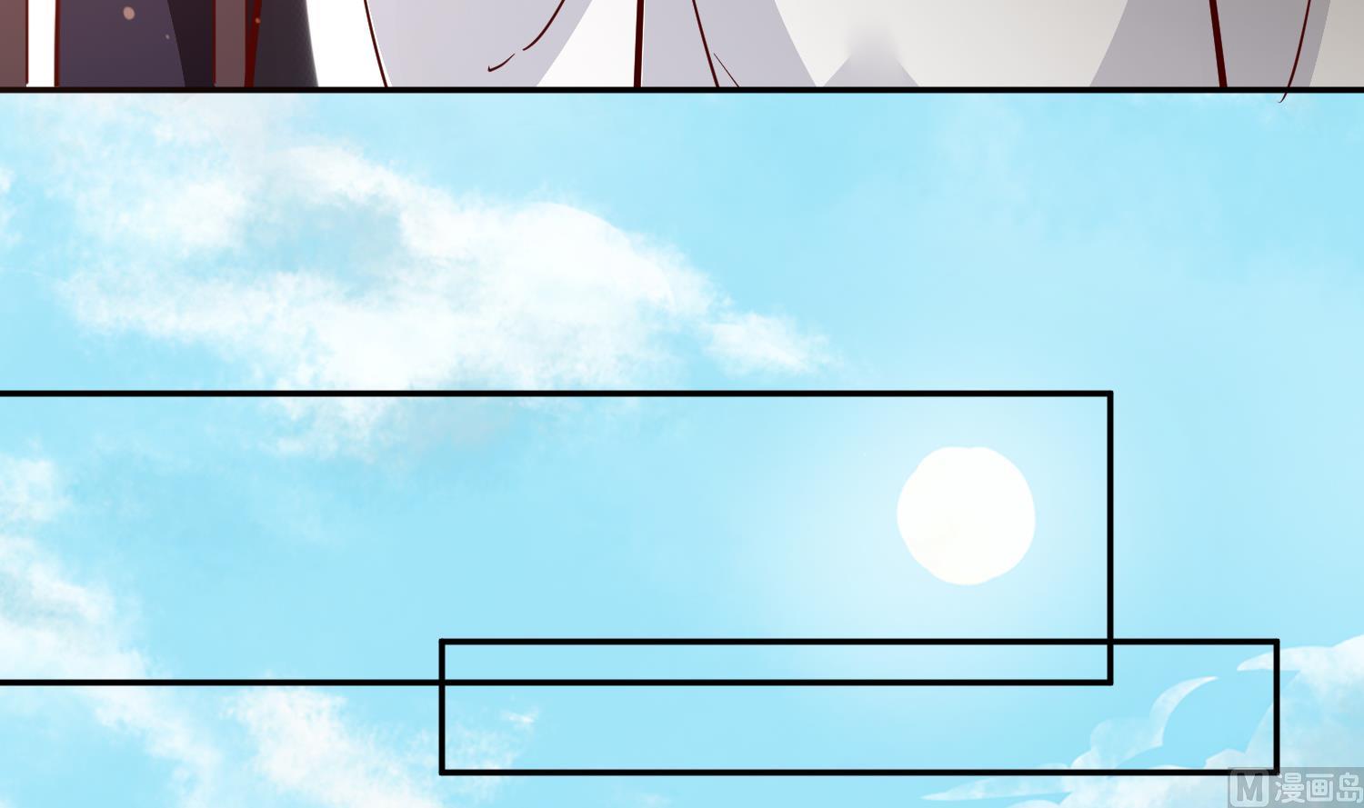 《将军的小宠医》第61话 该抓的人都抓了吗 第27页