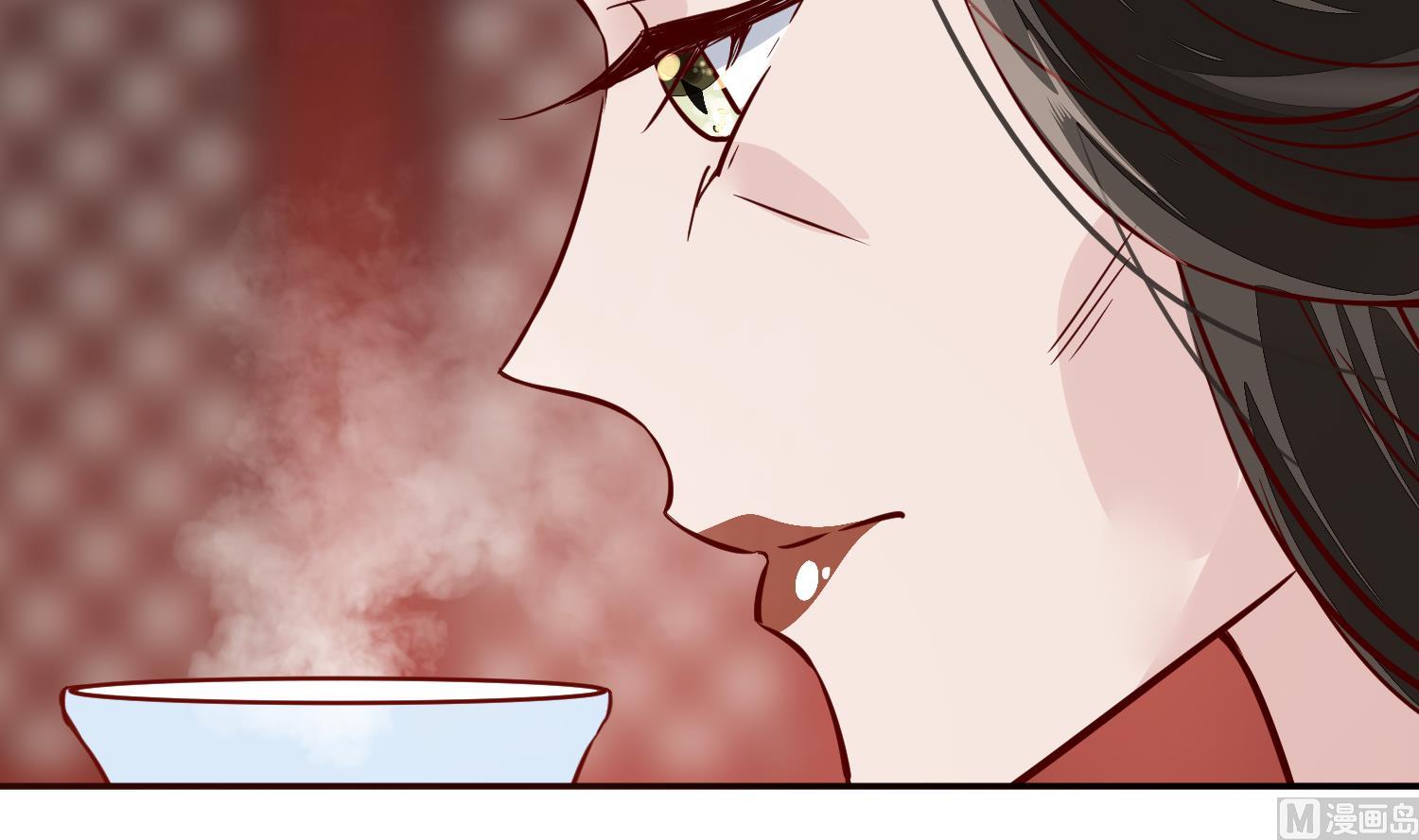 《将军的小宠医》第61话 该抓的人都抓了吗 第36页